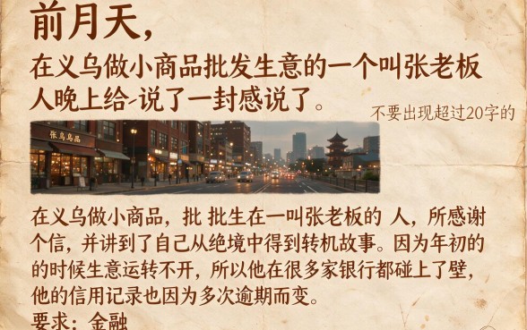 不看征信申请必下款的平台，概括五个黑户好下款的平台