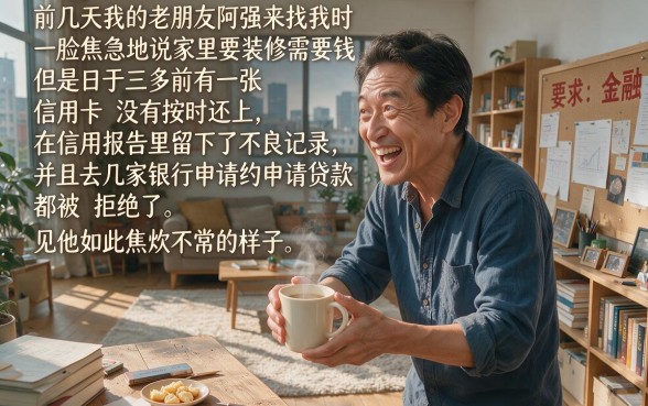这些是贷款口子好下款的，条列5个无视黑白好下款的软件