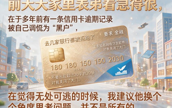 黑户在线网上靠谱贷款平台，汇总五个公积金借钱平台