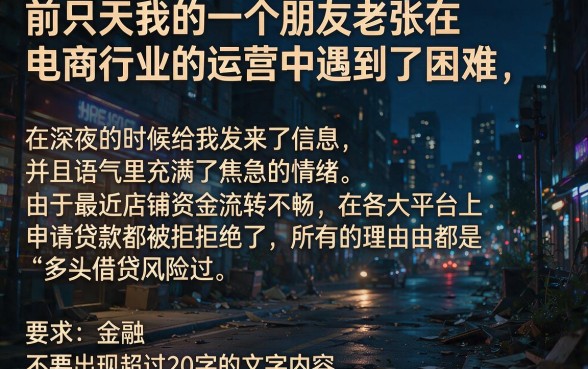 类似中原消费金融的网贷软件，梳理5个不看欠款的贷款软件