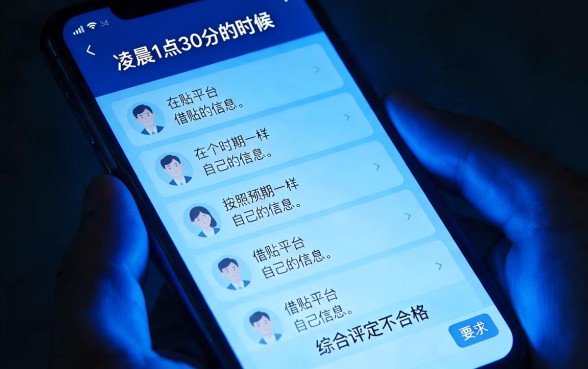 什么不看就下款的口子，陈列5个真正无视风控黑白的网贷平台
