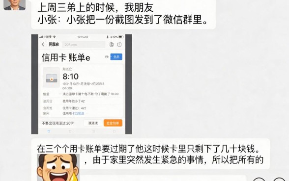 真的有容易下款的小额网贷吗，汇总5个可以借钱不用审核的平台