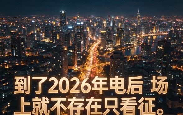手机网贷黑户借款口子，陈列5个真正无视风控黑白的网贷app
