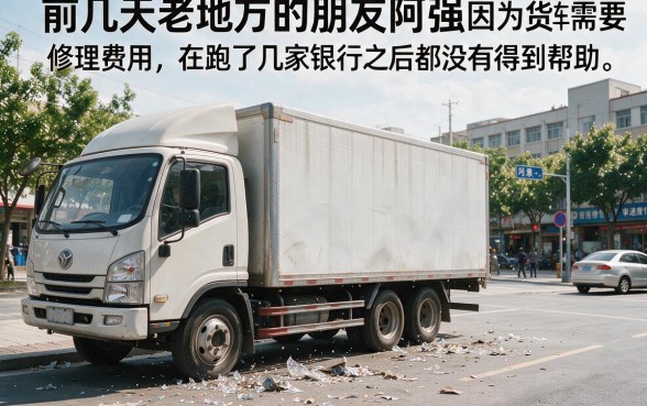 什么贷款软件下款快额度高不看征信，筛选五个无忧速借当天放款的平台
