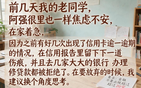 不查征信的借款平台百分百通过有哪些，概览5个网贷口子风控不严的平台