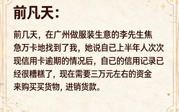 五千以内容易下款的口子，整合五个征信花了可以借钱的网贷口子