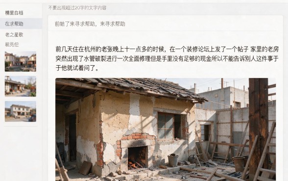 哪里可以借15万分60期，归纳五个夜间秒下款的14天口子