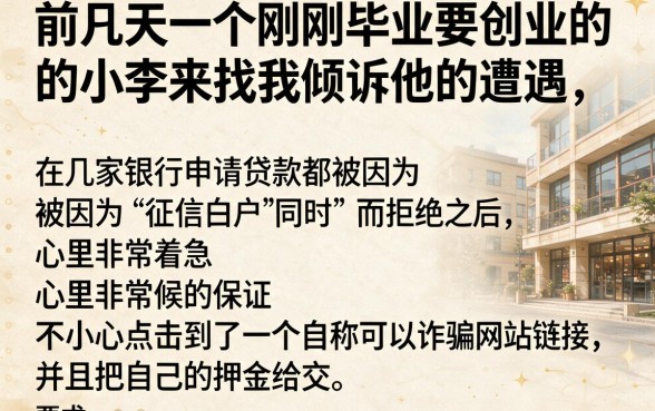 大学生贷款哪些额度大一些，精选5个无视黑白百分百下款的借款平台