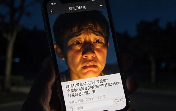 微信打借条14天口子提交给谁，梳理五个1000至5000的小额贷款软件