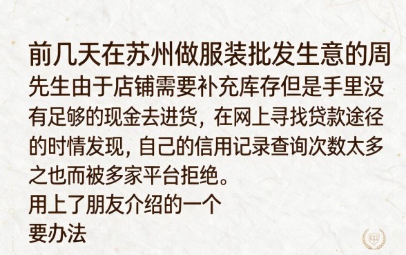 和拍怕贷一样好下的口子，理出5个无视黑白下款8000左右的口子