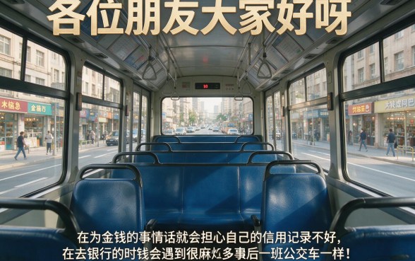 芝麻信用贷款如何借款还款的，深入剖析5个秒批通过的网贷软件