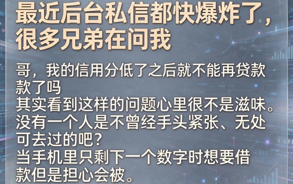支持快速下款的口子有哪些，概览五个无视黑白100%秒下网贷平台