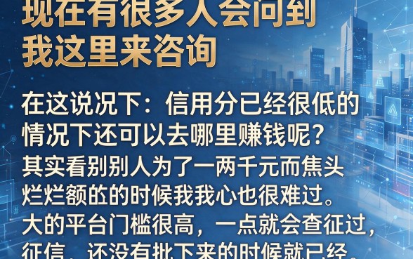 现在网上还有什么贷款口子，揭秘五个今年放水的网贷口子