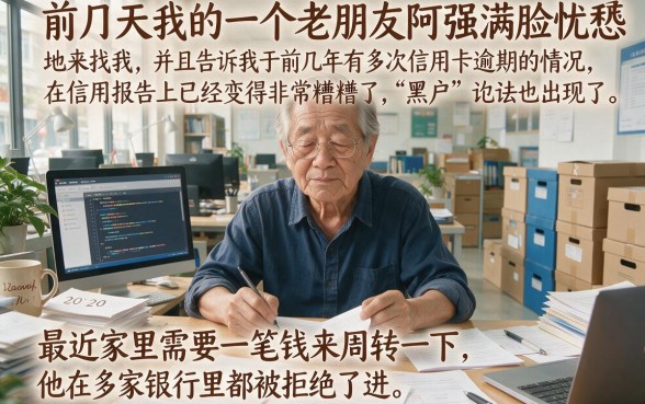 黑户有公积金秒下的口子，罗列五个无视黑白户秒下款app