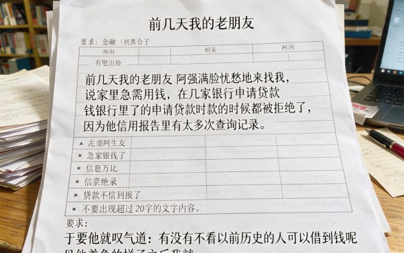 最近有容易下款的大额口子吗，热忱推荐5个无视一切是人就下款的软件