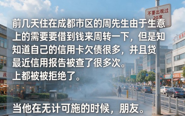 口子借款联系电联查询，归纳五个不看负债查询的app