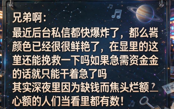 24夜间审核秒下款的口子，详细阐述5个门槛低易下款软件