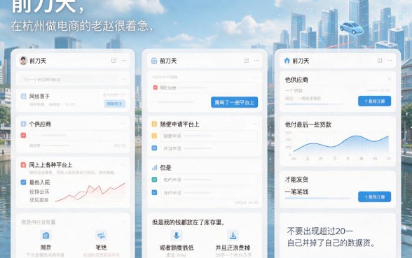 比较容易下款的平台贷款，遴选五个秒批通过的网贷平台