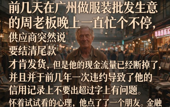 24小时不审核直接放款，诚意推荐五个真正无视风控黑白的网贷app