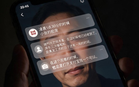 支付宝哪个借款不上征信，遴选5个无忧速借当天放款的软件