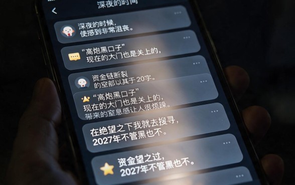 现在高炮黑口子都不下款的我，详细阐述五个不看综合评分的网贷百分百下款口子