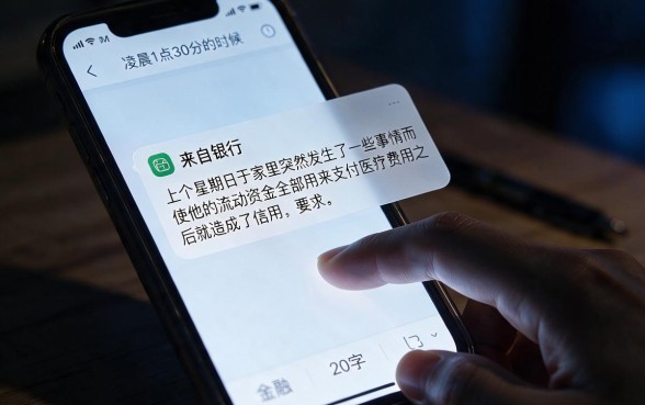 信用卡逾期能贷款的口子，条列五个无视黑白必下款的网贷平台