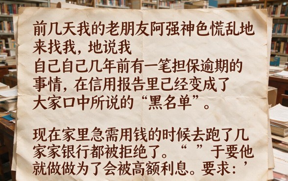 2026年黑户可以下款的口子，归集5个看银行流水的网贷平台