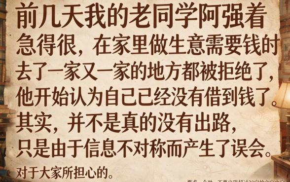 2026年还下款的714口子，精选5个新上线贷款平台门槛低平台