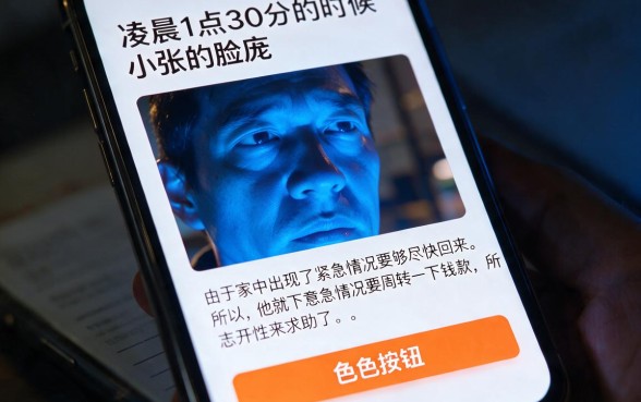 像滴滴金融借款app下载一样正规的借钱口子，热忱推荐5个不看黑白户下款的网贷