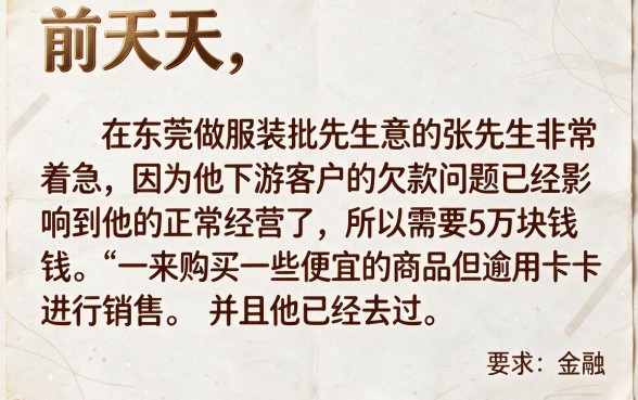 什么口子容易下款期限长，整合五个无视黑白户秒下款口子软件