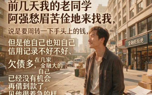 好下款的口子10个口子，甄选5个不看负债查询的口子