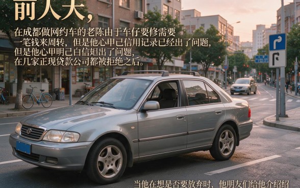 不用查大数据的贷款app，甄选5个小额贷款不查征信的软件