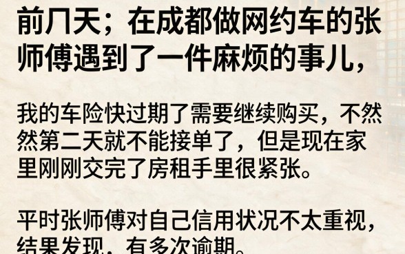 不过风控的借款平台有哪些，详尽说明五个秒下700芝麻分贷款平台