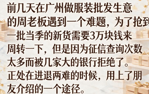 2026稳下款小额的口子，汇整五个凭支付宝花呗贷款的口子