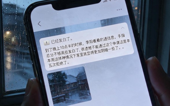 有没有无视黑白的分期的口子，枚举5个必下的小额贷款app