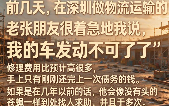 像玖富万卡借款app下载一样方便的贷款平台，详尽说明5个网贷大口子轻松借app