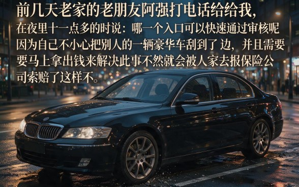 哪个口子下款快审核快，鼎力推荐5个芝麻分700能秒下的平台