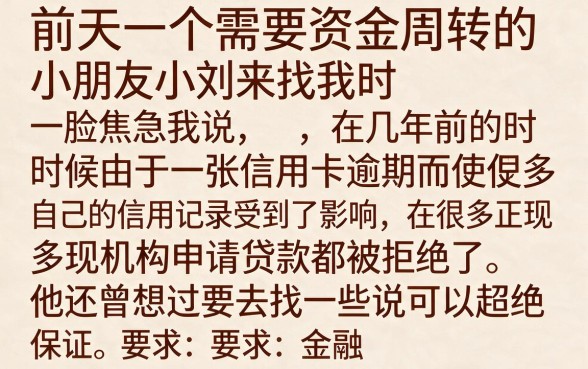 借款不看征信可以吗吗，热忱推荐5个不看征信无视黑白百分百下款网贷app
