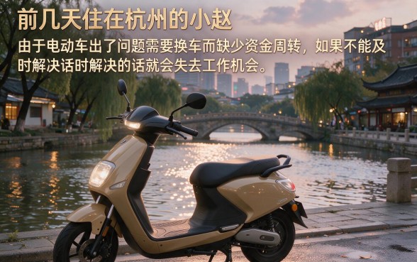 芝麻信用660能借款吗，诚意推荐五个无视评分的贷款口子