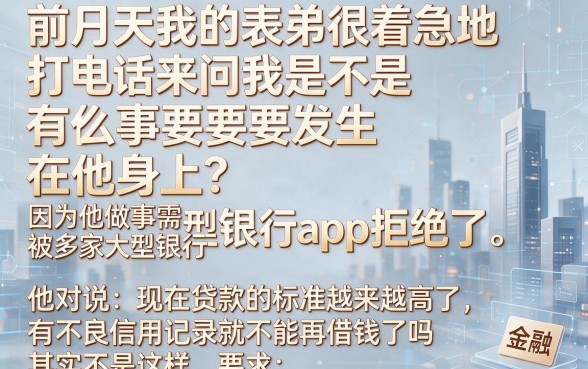 双黑花借款口子500，倾情分享5个5000块贷款秒下平台