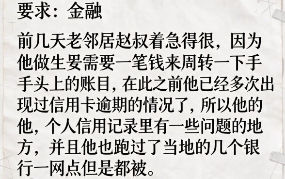 不看负债不查征信秒下款的口子，汇总5个手机和身份证快速借钱口子