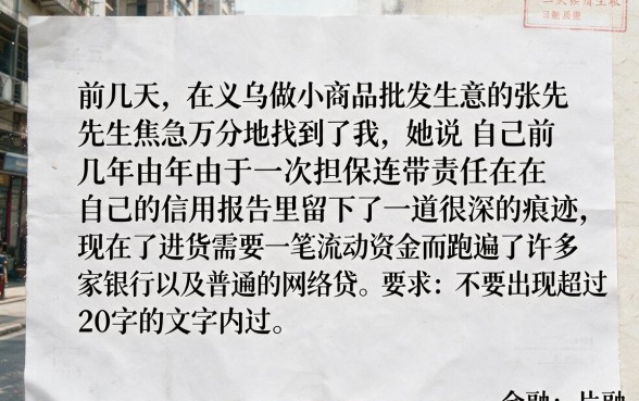 2026年网黑能下一万的口子，整理五个百分百下款无视黑白户口子