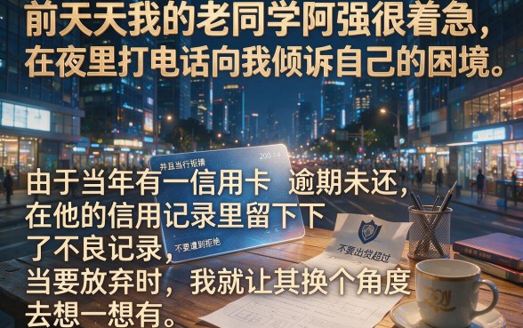 无视黑白极速下款的口子，规整五个手机上可以借钱的平台