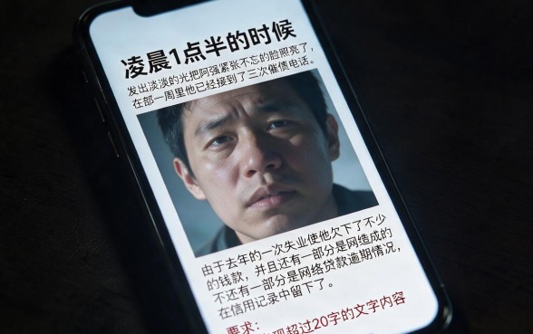 逾期网贷能下款的口子，诚意推荐五个正规不看征信的小额贷款口子