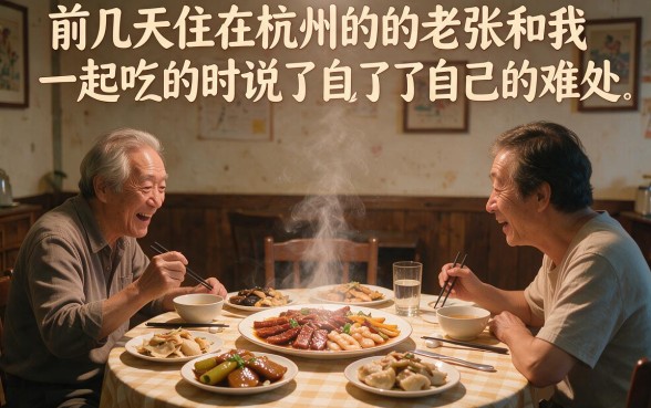 公积金 秒下贷款口子，遴选五个无视双黑能下的分期贷