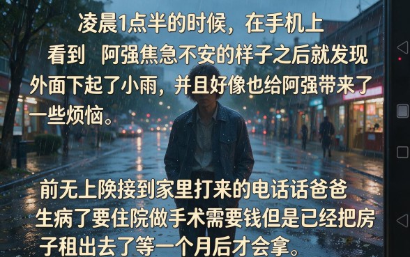 审核容易通过的借款平台，筛选5个无视黑白无视征信申请就下款的app