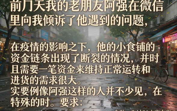 疫情期间还能下的口子，热忱推荐5个秒批通过的网贷平台