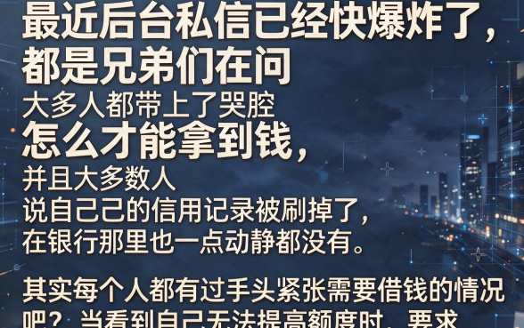 借款软件app大全正规，整合五个急用钱5000快审快贷无需征信软件