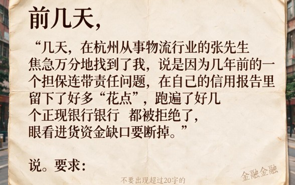 贷款软件不查征信理的，罗列五个高炮无视逾期能下的平台