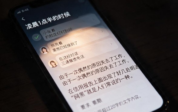 2026芝麻分500秒下的口子，筛选5个网黑逾期下款软件